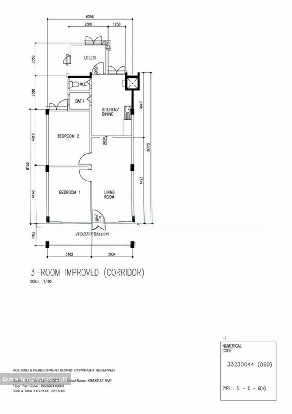Blk 195 Kim Keat View (Toa Payoh), HDB 3 Rooms #584733891